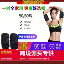 �������������ֱ۴����ֱۼ��û����ֱ۰�Ħ��������ʹ�ȷ�����