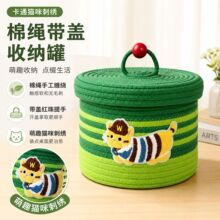 ins�L��ͨ؈�����K���w�ռ{�����������ʳ�s���ռ{Ͱ����ռ{�@
