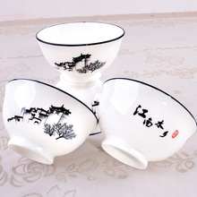 景德镇陶瓷水墨中国风餐具家用高脚防烫米饭碗个性创意吃饭碗面碗