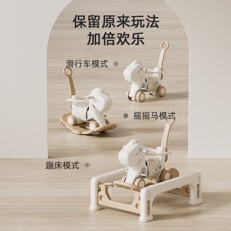 Leyingfang Kids Rocking Horse Baby Rocking Horse 2-in-1 Birthday Gift Toy Baby Anti-Fall Wooden Horse
