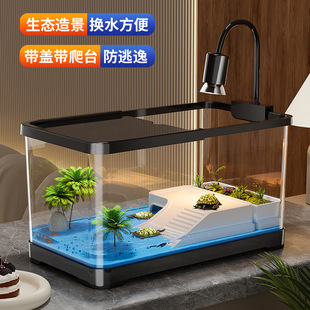 Kaoting Tortoise Tank Landscape Ecological Aquarium Small Household Grass Tortoise Feeding Tank with Sundry Table Plastic Transparent