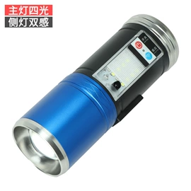 钓鱼灯;手电筒;头灯头戴电筒