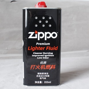 ZIPPO֮�����Lú�ʹ��C�� ú�� 355ML 355���� ��ƿ����������