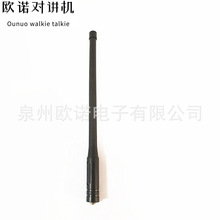 �m�Ì��hAR152���v�C�쾀SMA-Fĸ�^UV5R 888S��UV�p��25CM