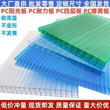 ꖹ��͸��PC�����匍������܇����ҷ�C�ČӰ���������ɹ��