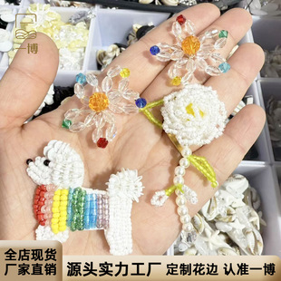 �S���ֹ���鲼�N����С���b��NЬ��ñ�Ӈ����ƷDIY���b���