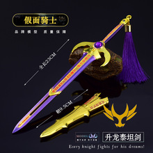 �����Tʿ������߅����̩̹������ȫ���ٹ�ˇƷ�[��ģ��