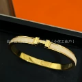 Milk Tea Yellow Gold Bracelet
