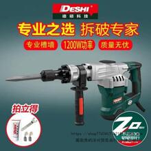 �´T������0855/0845KT/6A���~�����������Ʋ��P�N怹���