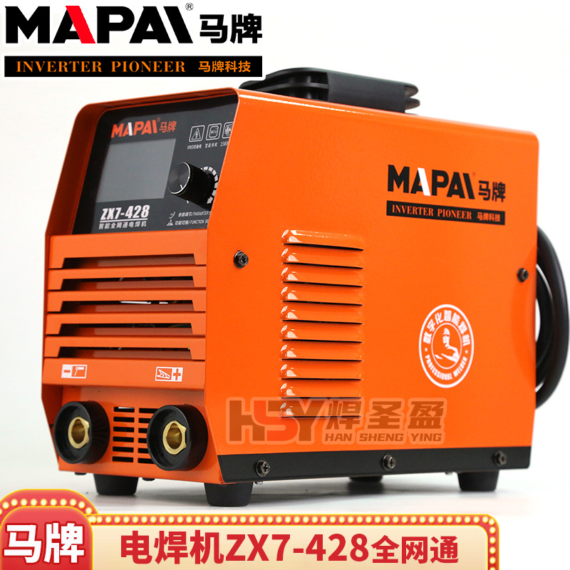 马牌电焊机ZX7-428智能款220V/380V双电压大功率工业级便携直流