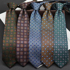 復古英倫男士正裝商務結婚新郎碎花韓版職業襯衫西裝8cm手打領帶