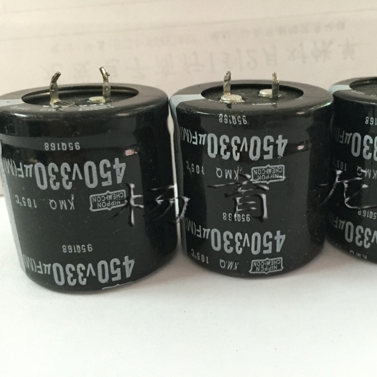 供应铝电解电容 450v330uf 体积35*30 质量保证 欢迎咨询