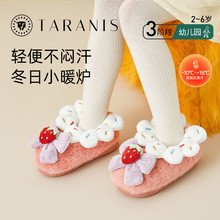 ̩�m��˹��ͯ����Ь���������ӽq�����Ҿ�Ь�ӿɐ۲�ݮŮͯëëЬ