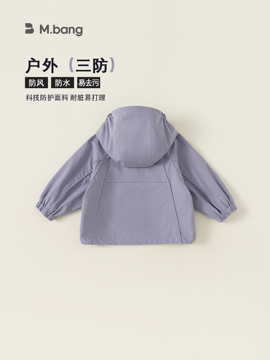 Ropa infantil Youbao, chaqueta morada a prueba de viento para niños y niñas, para primavera y otoño, con capucha para niños pequeños.