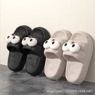 �F؛��ʺ����ЬŮ�ļ��⴩��ͨ�ɐ����Ҵ��۾��Ҿ�ԡ�ҷ����⴩