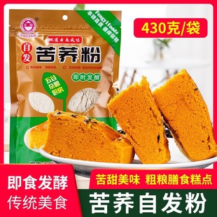��Ͽ��w���w���԰l�ۿ��w���430g�w���۵ͽ�����z�^��