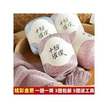Ⱦ���ֹ�����diyë���F�h�ñ�Ӿ�������������ë���־��h������