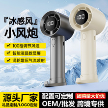 �������ַ���usb�����ֳ�С����100�����Ի����Яʽ���������