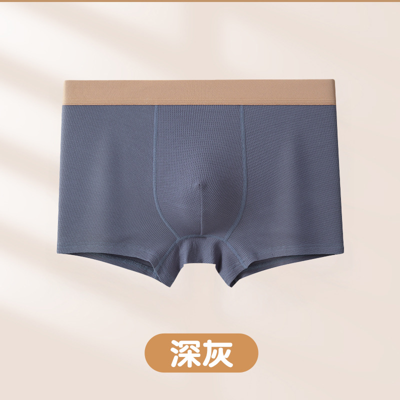 짙은 회색
