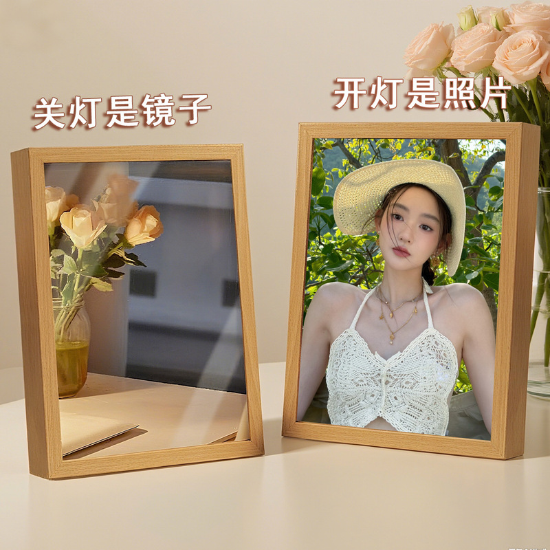 Wang Yuwen Luminous Photo Frame Celebrity Merchandise Mirror Light Painting Idol Fan Support Decorative Frame