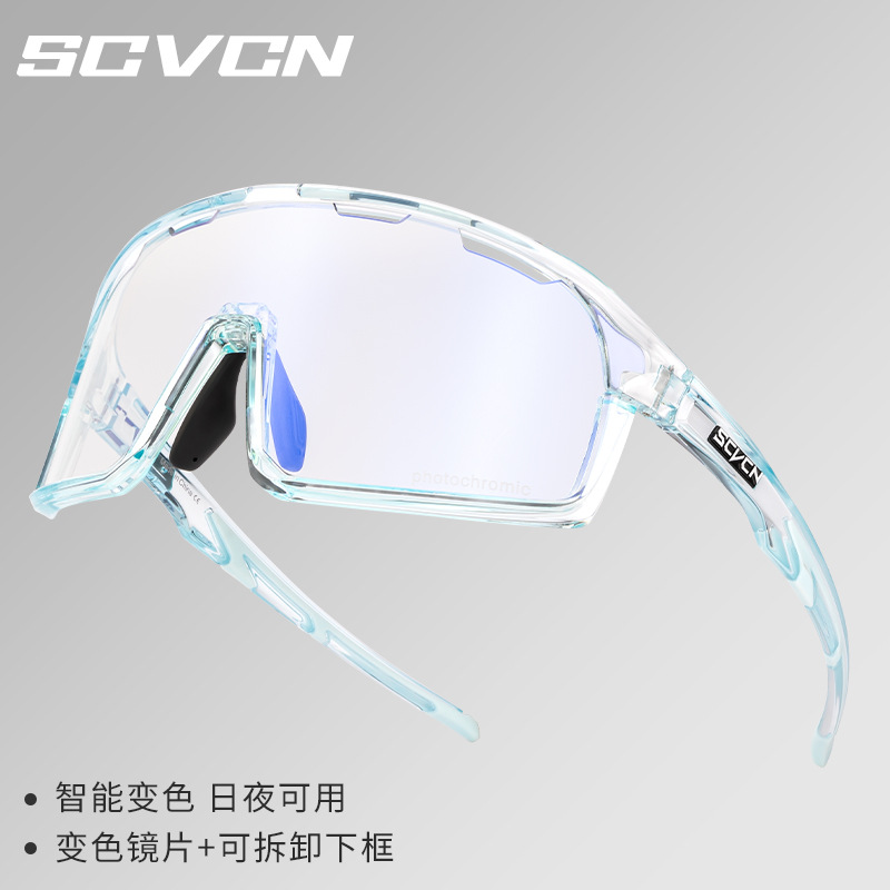 Gafas de Sol Polarizadas Fotocromáticas de Ciclismo de TR90, A Prueba de Viento, para Pesca
