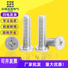 ��̼�/�懡���ƽ�^�C��ᔴ�ƽ�^�ݽzʮ�ֱ�ƽ�^�C�z CM2M2.5-M6
