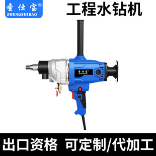 ���� ˮ荙C��יC�ֳ�ʽ����늄��D�Q�^����C�͟��Cˮ��^