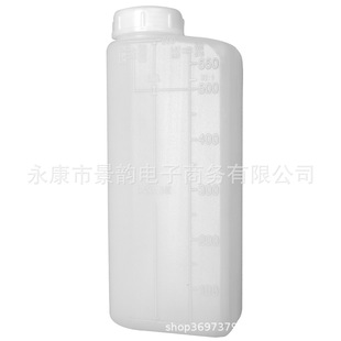 С��܇СԽҰ����܇���43cc 49cc���_�l�әC�C������550ml��ȉ�