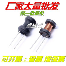 ����늸� 9*12 50MH 56MH 60MH 65MH 68MH 70MH 75MH 80MH 82MH