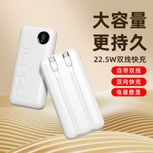22.5w��������늌�3C�J�C����������10000���@��y�Ƅ��Դ����
