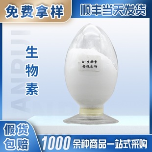 �ºͳ�������1%ʳƷ���I�B�������m��춋��׃��䷽ʳƷ���oʳ�t�W
