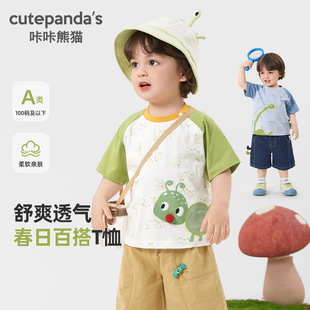 ������؈�냺�·���ͯ���޶���t�����bŮͯ������ͯСͯ�ļ�����