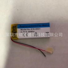 mApple ipod Nano6 6G 6th Generation MP3 616-0531 늳