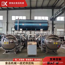 �����X�ܰ��b�X�������b��������� �������ƚ���� һ�϶�������