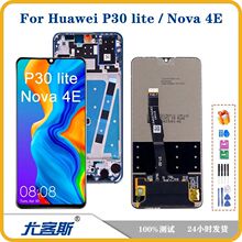 ���û�Ϊ Huawei P30 Lite / nova 4e�ֻ���Ļ�ܳ�Һ��������ʾ��