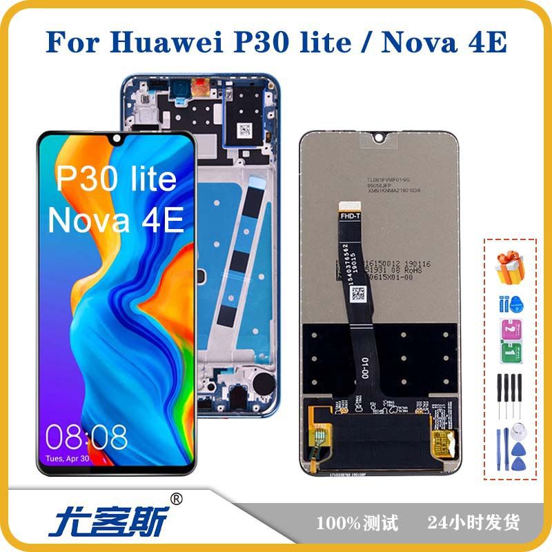 Suitable for Huawei Huawei P30 Lite / nova 4e mobile phone screen…