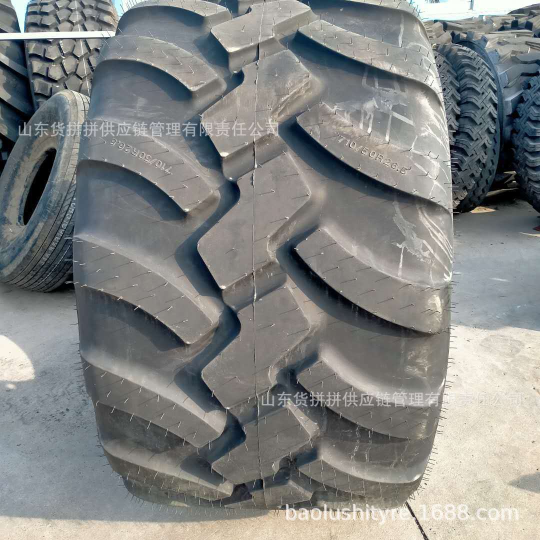 710/50R26.5 钢丝轮胎 改装运粮车 拖车轮胎 宽基真空轮胎 撒粪车
