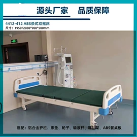 医用车/床;医疗灯具;手术专用设备