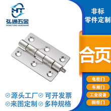 Sҹ304P䓲жIӟo׺퓙CеOqж