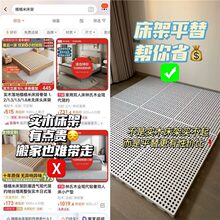 #�|�������������״���ƽ�洲�|�����̨�������|���Ź�