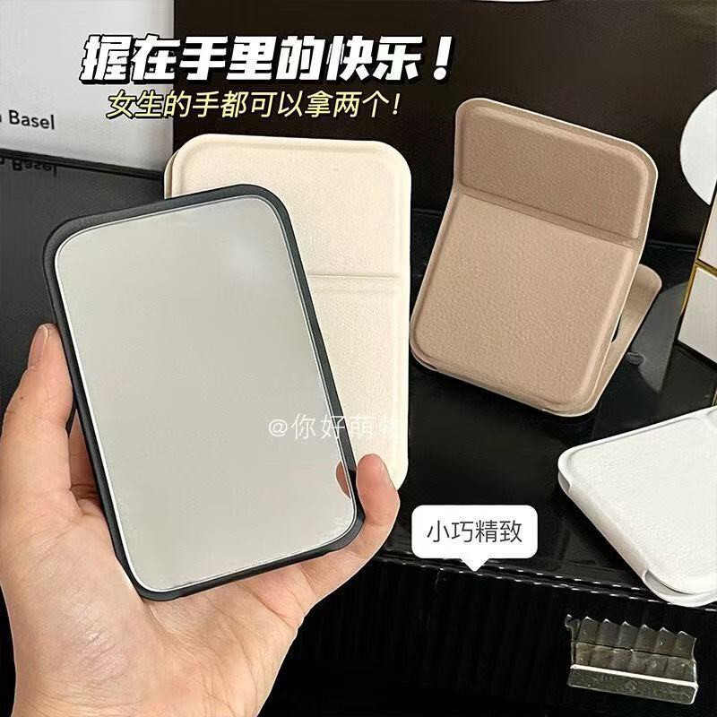ミラー化粧デスクトップスタンドミラー学生寮化粧鏡インターネットセレブハイエンドポータブル折りたたみ全身ミラー|undefined