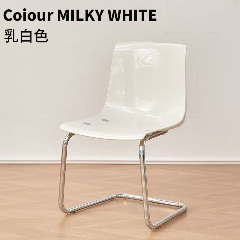 现代简约北欧透明椅子亚克力久坐舒适靠背餐椅网红家用托亚斯椅|undefined