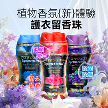 ���������㶹������ˮ����w���·�������현�260��ƿ�b�S�����l