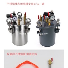 304P䓉Ͱ ̼䓉Ͱcz  PczͰ