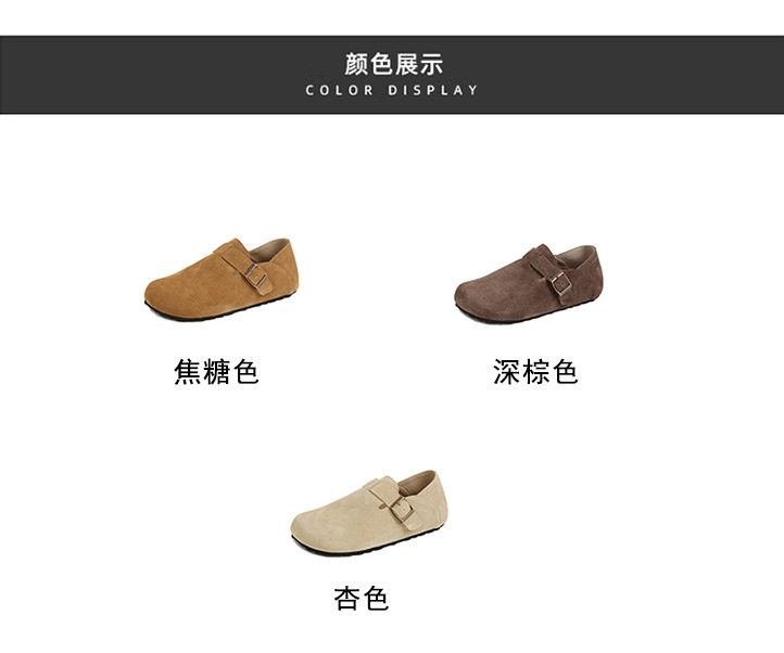 Giày lười da bò bít mũi quai hậu có khóa, đế cao 3 cm — Màu caramel, Màu mơ, Màu nâu đậm chi tiết 5
