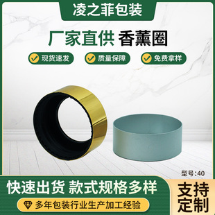 �ӹ�����40��޹�w�������y늻��X�w��ˮƿ�w�Ӿ���ƿ�w40늻��XȦ