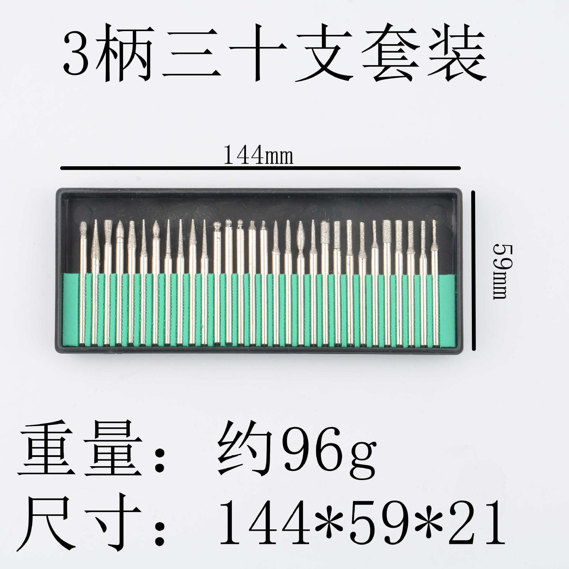 O1CN01uXY4ho1aNgwPIrIuN_!!2215