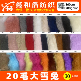 �F؛20ë��ѩ������ �Lë�q����ë����ë ���b���I�������