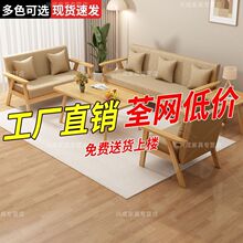 ɳ�l�͏dС����2025�¿����Һ��׳��ⷿС���p������ɳ�l��ˇɳ�l