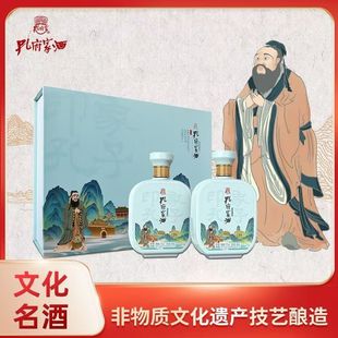 52���Ͱ׾�ɽ�|����500ml*2ƿ���Z�׸��Ҿ����ŶY�Н��㽛�䴼��